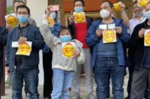 四川省成都圆梦无障碍机动车驾驶培训·学车、成都专业残疾人驾校 四川省成都圆梦无障碍机动车驾驶培训·学车、成都专业残疾人驾校