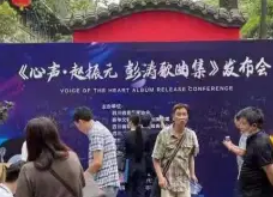 开业舞龙舞狮庆典 活动主持 生日宴 节目 摄影摄像 舞台桁架 开业舞龙舞狮庆典 活动主持 生日宴 节目 摄影摄像 舞台桁架