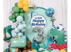 JM气球造型布置·气球宝宝宴满月宴布置开年聚会开业拱门婚房布